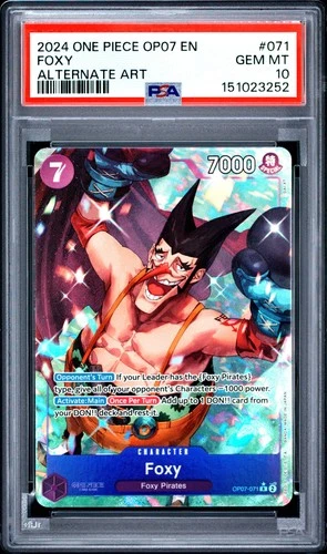 フォクシー (Alt Art)