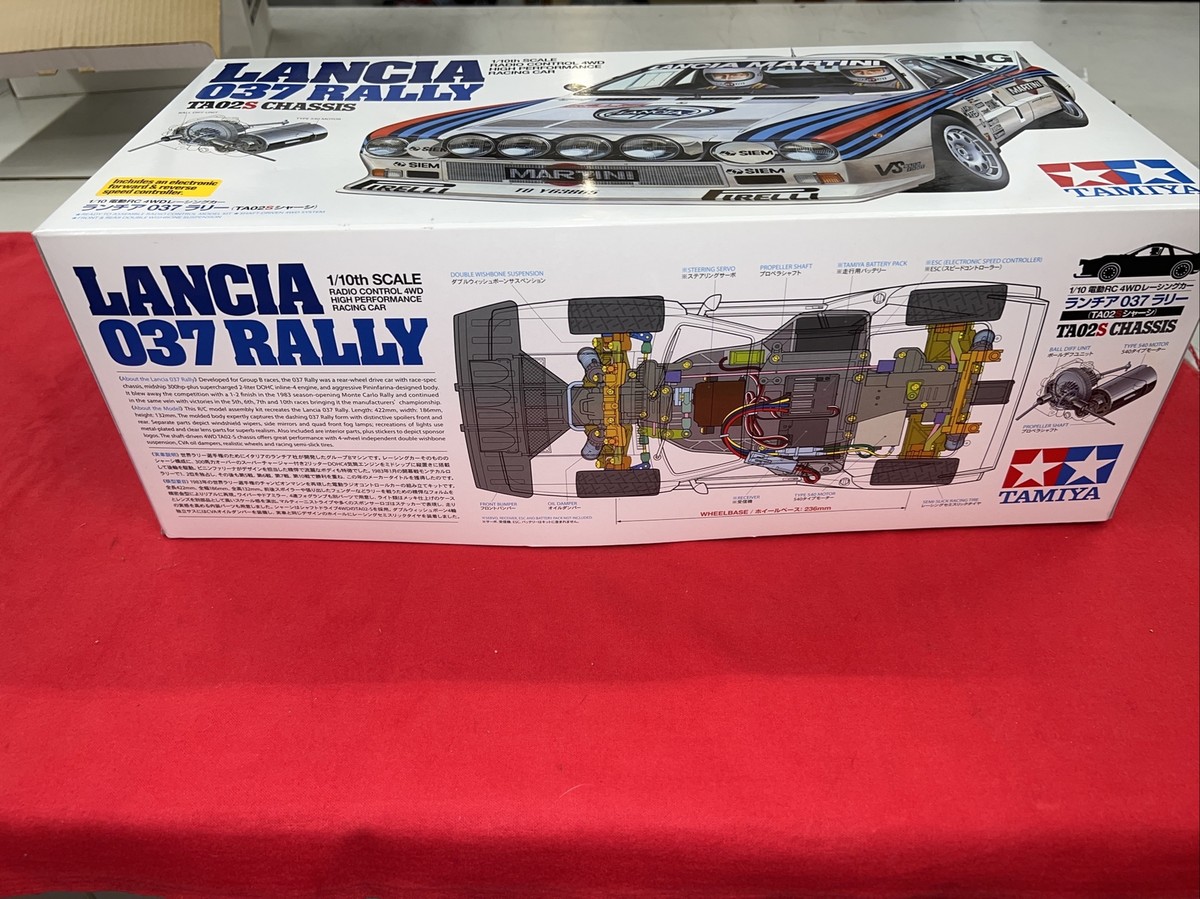 Tamiya RC Lancia 037 Rally Touring Car - White for sale online | eBay