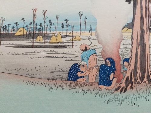 JAPANESE ART VINTAGE WOODCUT PRINT - Picture 11 of 15