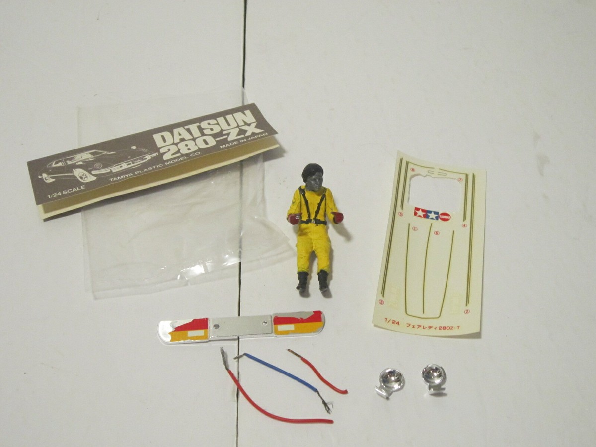 Rare Vintage Tamiya Datsun 280-ZX 1:24 Scale Model Kit Rare Vintage Tamiya Datsun 280-ZX 1:24 Scale Model Kit