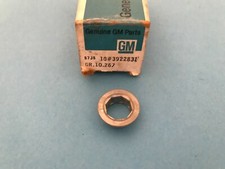 Gm Glove Box Door Lock Bezel New Gm 3922831 Gm Glove Box Door Lock Bezel New Gm 3922831
