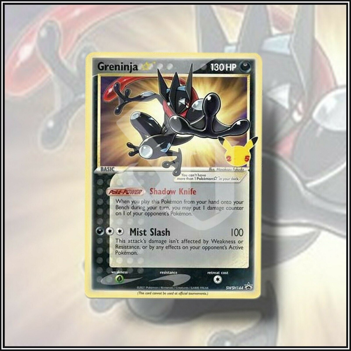 Pokemon TCG: Sword & Shield GRENINJA STAR | RARE CARD