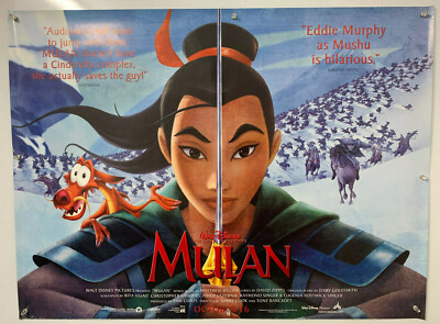 Mulan Disney Plus Mulan 1998 Watch Free Watch Mulan Free Movie