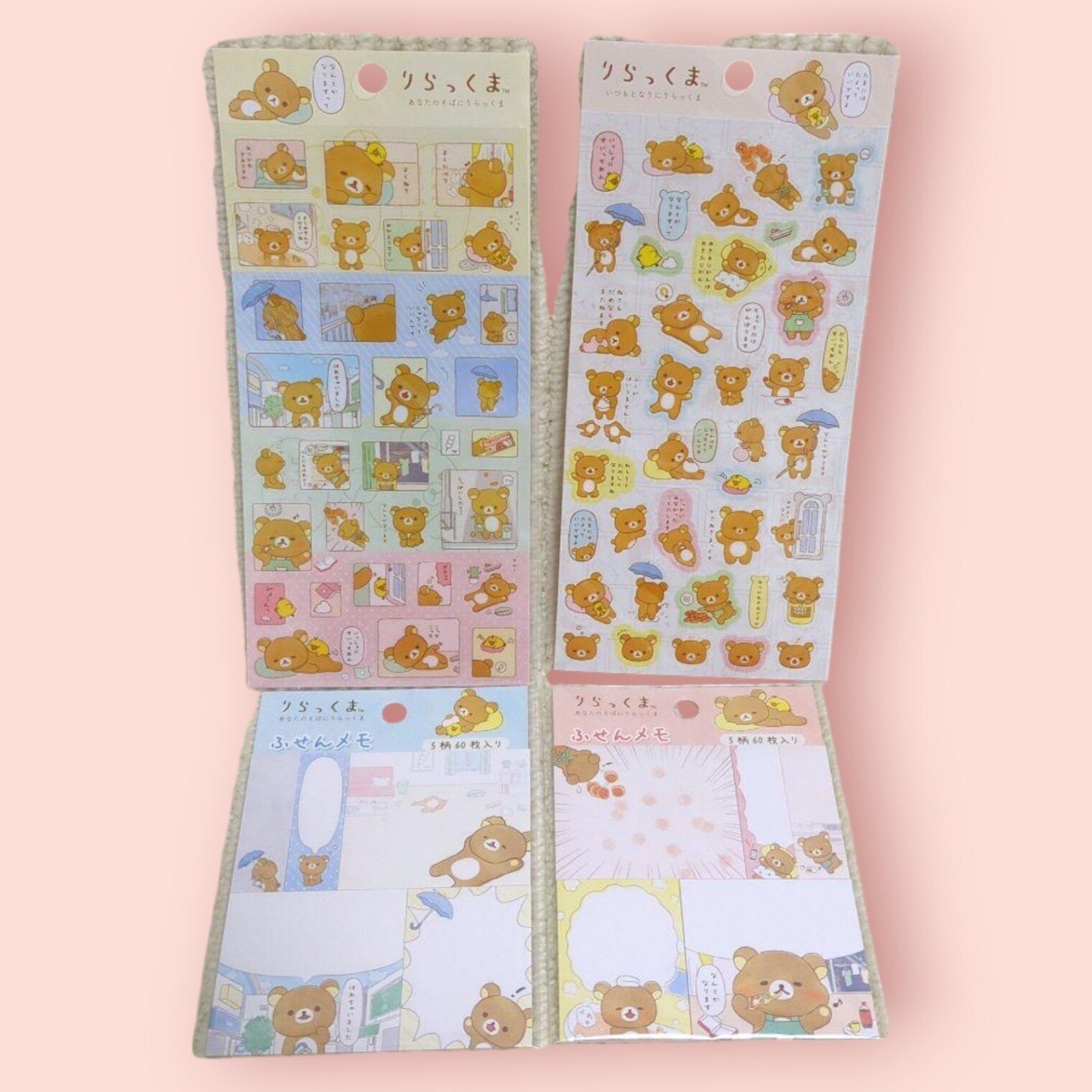 Rilakkuma Sticky Notes & Stickers Set - 2 Types - Cute Collectible Design-image