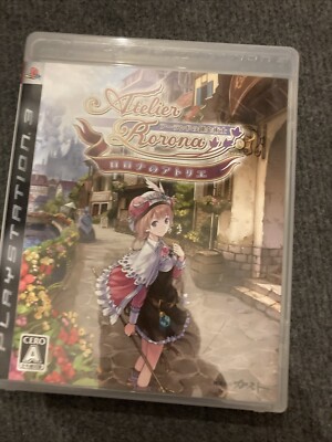 JAPANISCHE Playstation 3 PS3 NTSC-J - Rorona no Atelier: Arland no Renkinjutsushi