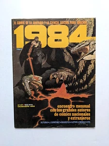Go to product 1984 (Spain) #47 - 1982 
