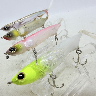'' Bantam JIJIL 70 / 85 Set of 4'' bantam JIJIL BT Minnow