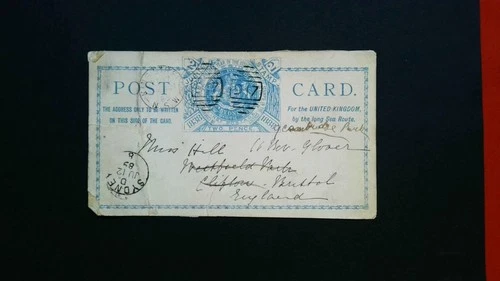 Australia 1889 post card. 50 year commemoration. ref a990