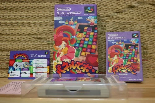 Panel De Pon Complete Set! Panepon Nintendo Super Famicom SFC VG+!