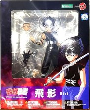 Yu Yu Hakusho Hiei 1/8 scale figure