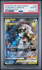 Reshiram & Zekrom GX 064/049 Sm11b: Dream League for sale | eBay