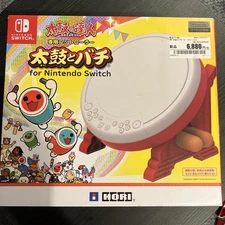 JAPAN HORI TAIKO NO TATSUJIN Drum & BACHI Set Controller Console Nintendo Switch