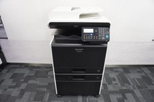 Sharp BP-20c20 A3 Farblaserdrucker Kopierer Netzwerk Scanner ! Nur 22.000 Seiten