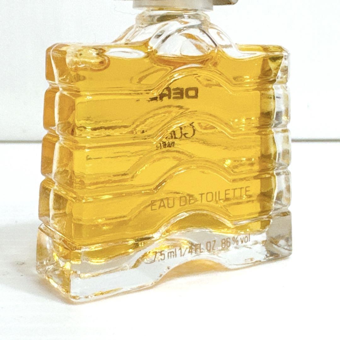 Guerlain Derby Vintage EDT Splash 0.25 fl oz / 7.5 ml Discontinued