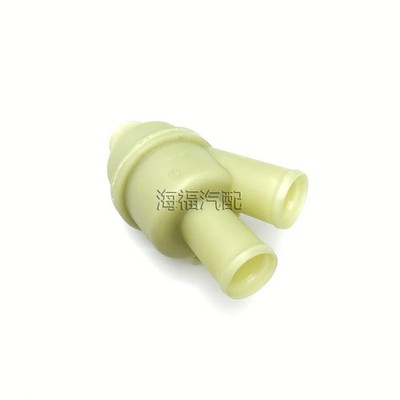 1Pc for Roewe 550 750 W5 MG6 MG7 Thermostat Assembly Regulator Control Valve