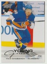 2025-26 UPPER DECK CLEAR CUT YOUNG GUNS MAXIM SHABANOV ROOKIE NEW YORK ISLANDERS