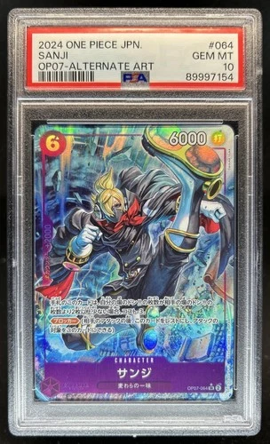 2024 One Piece Japanese Sanji Alternate Art #OP07-064 PSA 10 GEM MINT