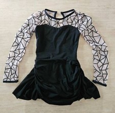 Weissman NWOT child intermediate dance costume lyrical jazz contemporary solo