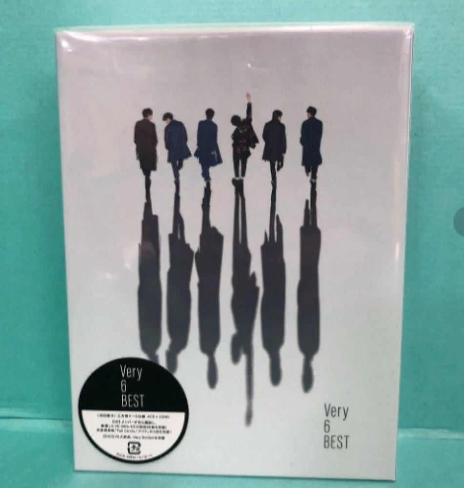 V6 Very6 BEST あなたのお名前入りスペシャルBOX盤 Blu-ray V6 Very6 BEST あなたのお名前入りスペシャルBOX盤 Blu-ray