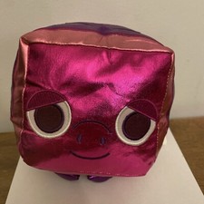 2022 Pet Simulator Surprise Plushy Pink/purple Metallic Color. LIMITED EDITION