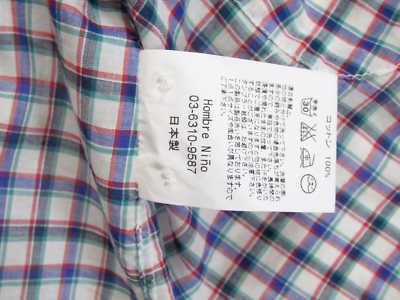 Hombre Nino Mens Multicolor Long Sleeve Cotton Button Up