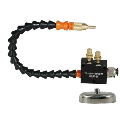 1set Lubrication Spray Spray Cooler Coolant Pump Oil Mist Sprayer 24V 3L