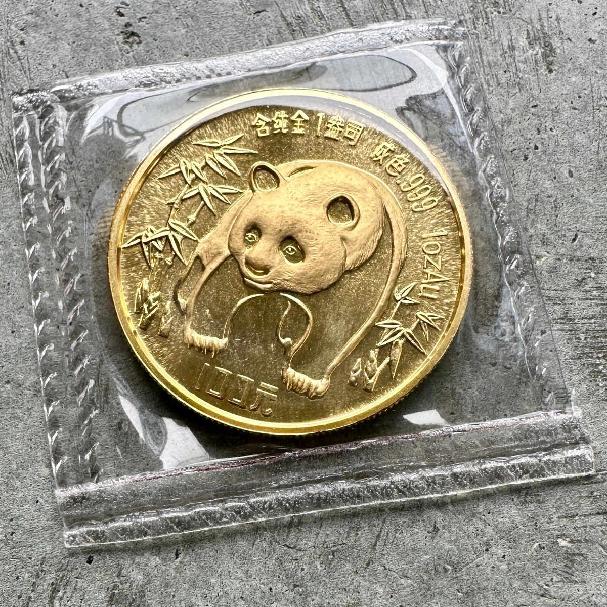 100 元面值1986 中华民国金币(1949-现在) 的人| eBay