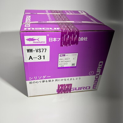 4 x Liner Cylinder Block for ISUZU NPR NQR 4HG1 4HG1-T 4,6 L