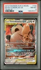 2019 POKEMON SUN & MOON TEAM UP #120 EEVEE & SNORLAX GX PSA 8