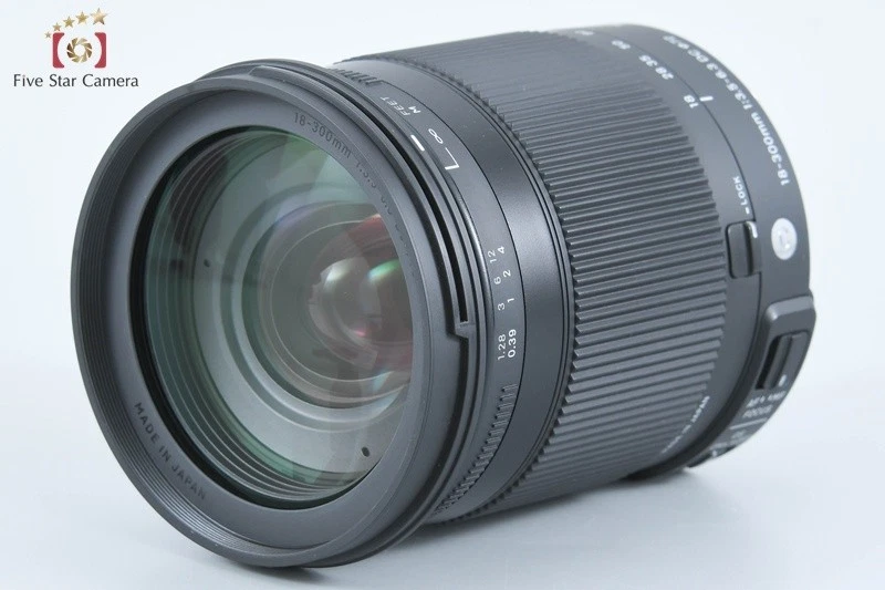 Sigma 18-300mm f/3.5-6.3 DC MACRO OS HSM Contemporary für Nikon mit Box - Bild 3 von 4