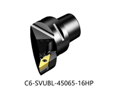original carbide inserts       1pcs       C6-SVUBL-45065-16HP