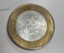 Uncirculated 100 Pesos Denomination 2005 Mexican Coins (1905-Now