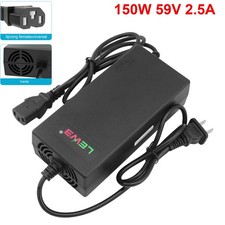 48V 20Ah Lead Acid Battery Charger DC 59V 2.5A 150W 3-Hole T-Plug Power Adapter