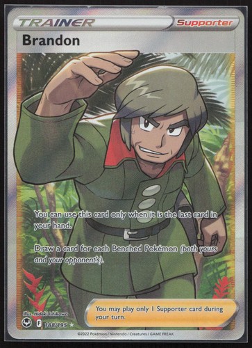 BRANDON SILVER TEMPEST 188/195 ULTRA RARE HOLO SIT POKEMON TCG CARD NM