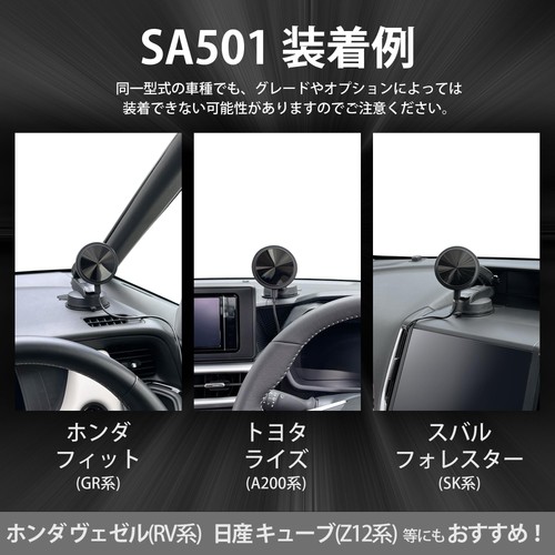 CARMATE Mag Charge Smartphone Holder Car Wireless Charging Suction Cup Mount for - 第 2/7 張圖片