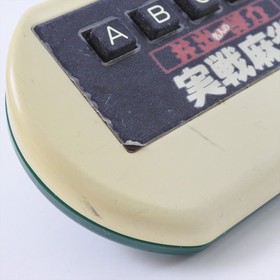 Famicom IDE YOSUKE JISSEN MAHJONG Controller CAPCOM Control Pad Nintendo FC 1633