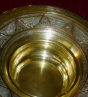Fine Antique Hand-Crafted Brass Fruit Bowl/Center Piece With Calligraphic Script — photo 4