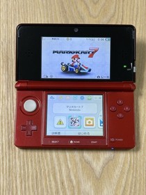 Nintendo 3DS Flame Red Console Tested Working Replacement Stick Japan