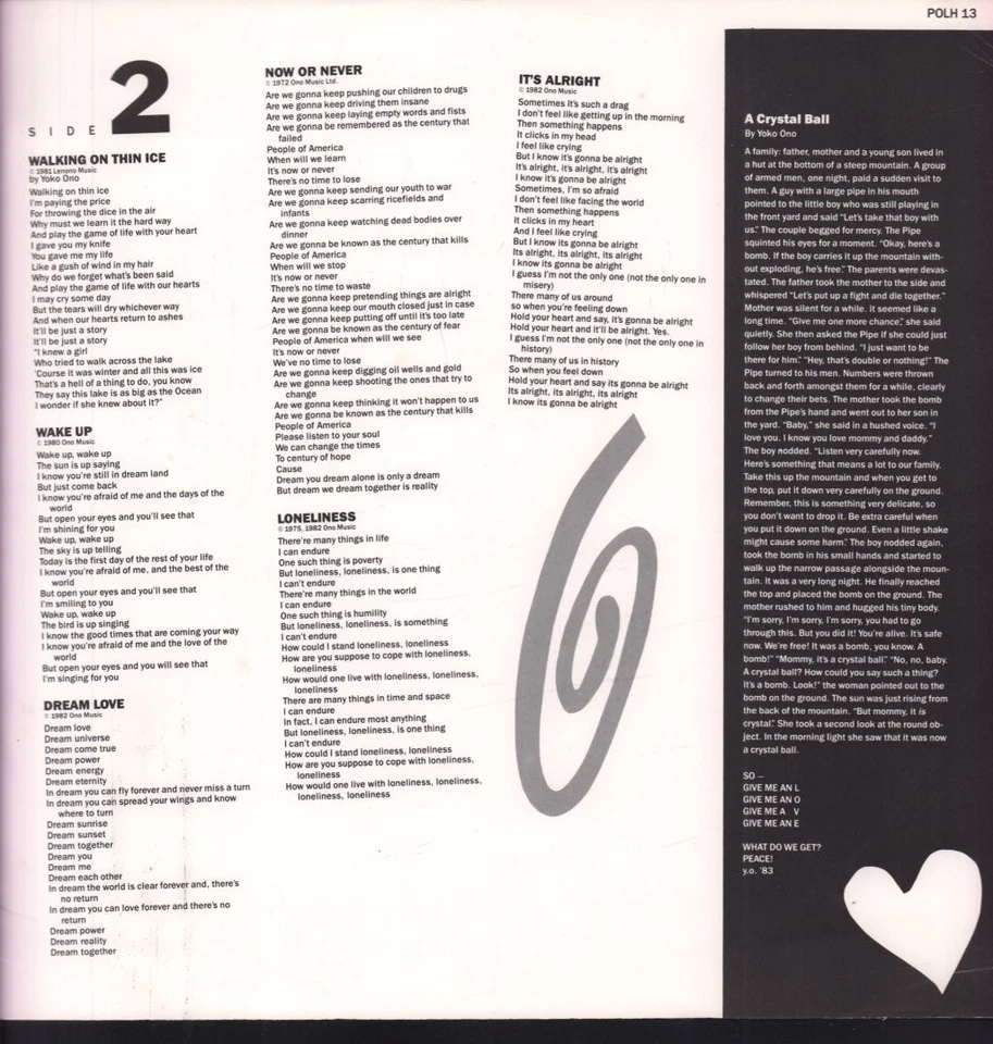 Various Artists Every Man Has A Woman LP vinyl UK Polydor 1984 with insert - Bild 4 von 4