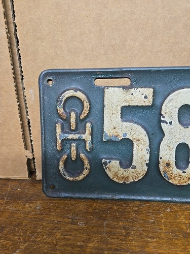 1921 OHIO LICENSE PLATE - Picture 2 of 8