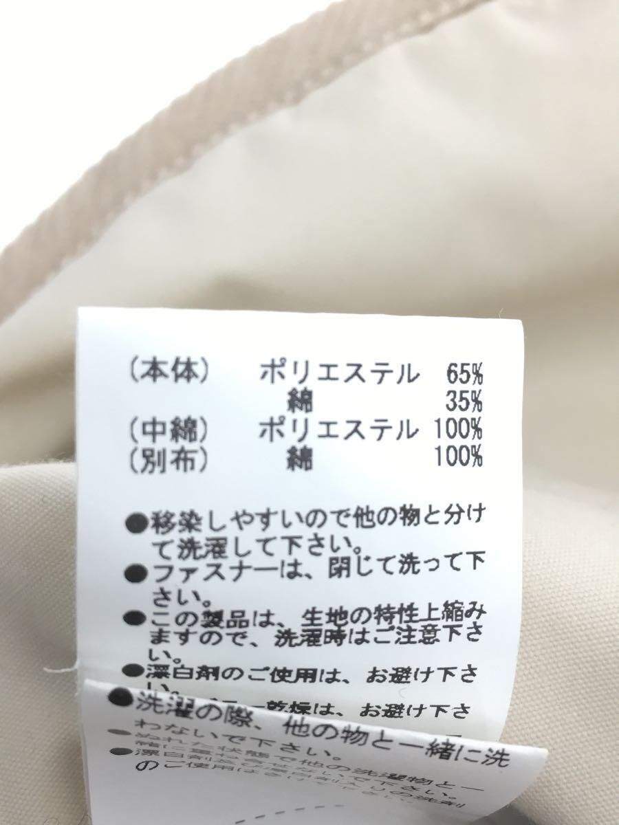NORDISK OTHER TECHNICAL COTTON PADDING VEST 46 NYLON Ivory NORDISK OTHER TECHNICAL COTTON PADDING VEST 46 NYLON Ivory