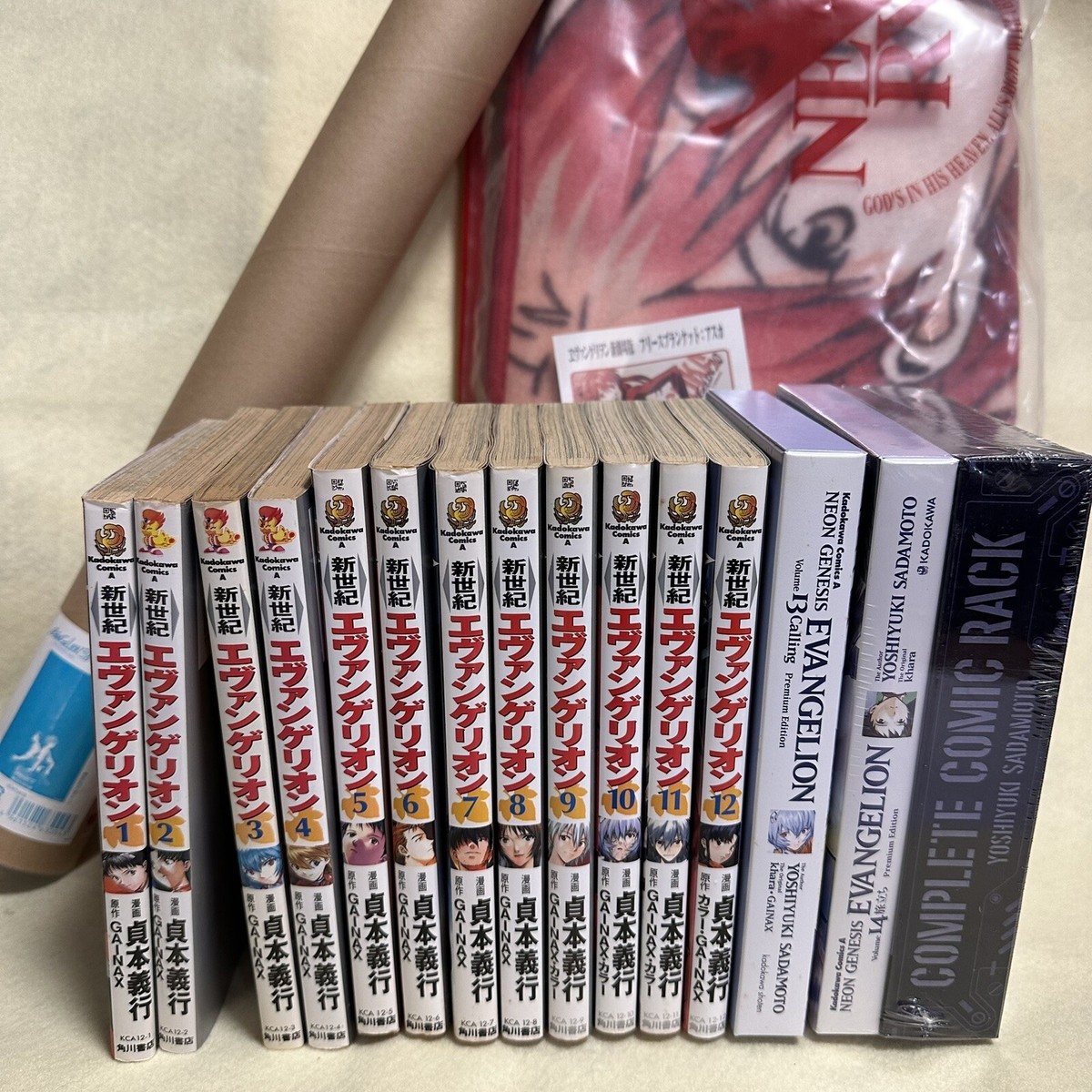 Neon Genesis Evangelion All 14 volumes set Yoshiyuki Sadamoto w