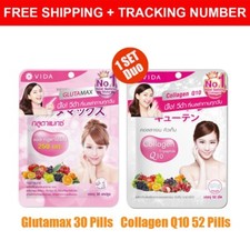 1 Set Vida Collagen  Glutamax Zinc Reduce Dark Spots Whitening Brighten Skin
