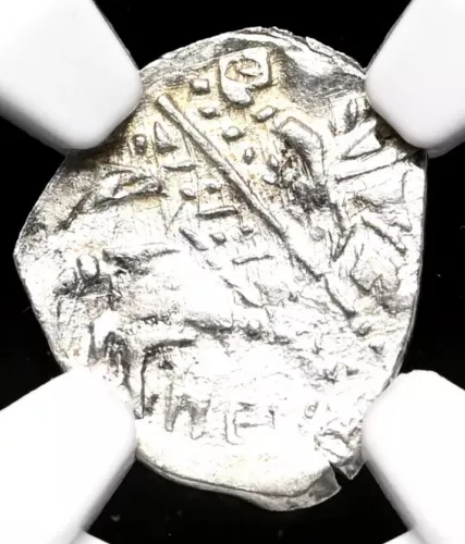 RUSSIA Boris Godunov 1598-1605 AD, Silver Kopek Czar Coin, High Grade NGC AU58