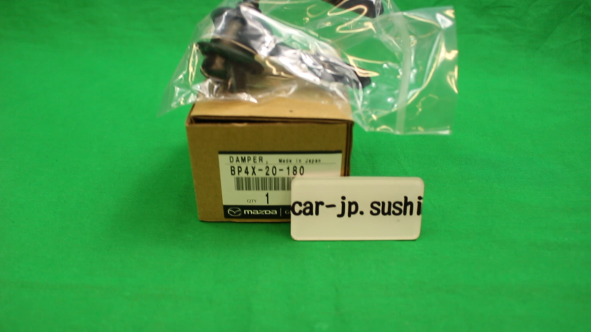 1999-2005 MAZDA Genuine Mazda Miata Premacy Roadster MPV Pulsation
