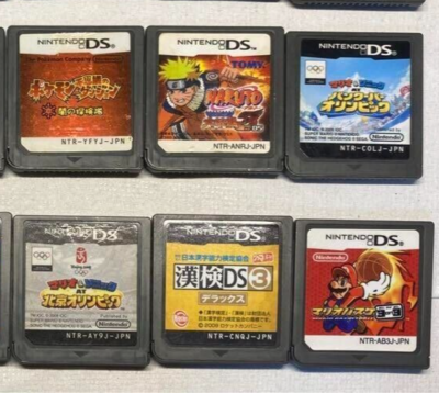 DS i ＋カセット4つ DS i ＋カセット4つ Nintendo DS Cassettes for Sale in Bulk