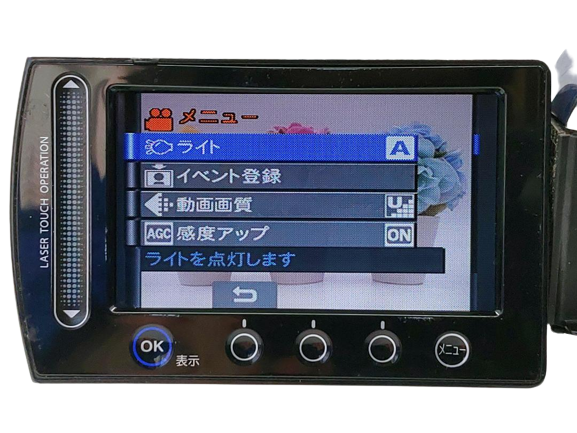 ★美品★ Victor Everio GZ-MG330 #20656 s-l400.jpg