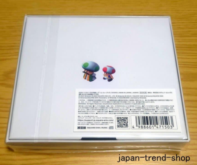 Super Mario RPG Original Sound Box Game Music 4 CD Discs Set