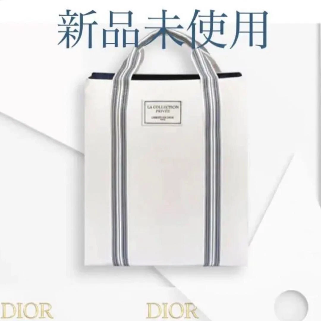 Sac fourre tout Dior limité nouveauté