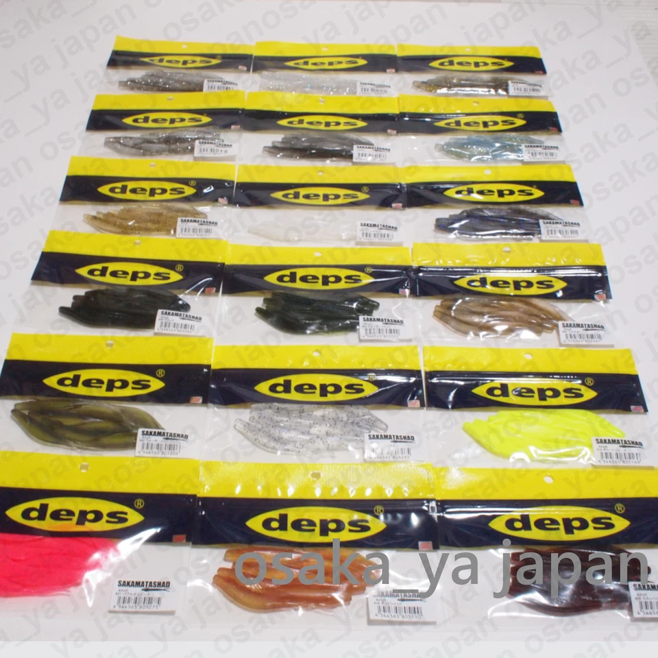 Deps Sakamata Shad 4 inch Soft Plastic Fluke Jerkbait(Choose Colors) IN STOCK - Image 2 of 4
